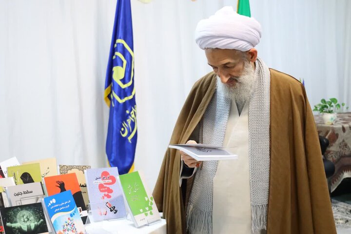 مدیریت حوزه علمیه خواهران استان مازندران