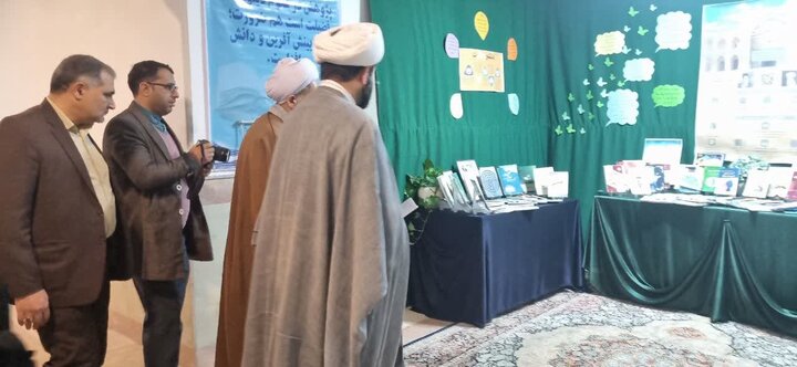 مدیریت حوزه علمیه خواهران استان مازندران