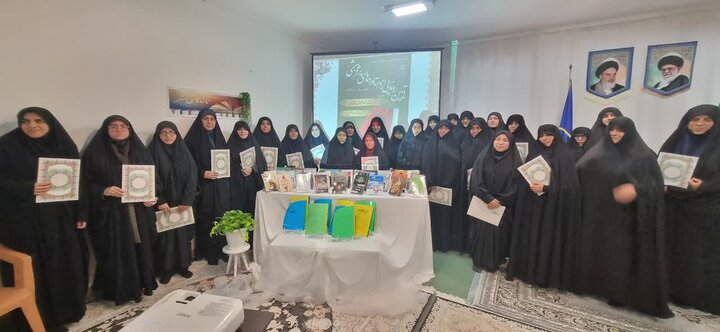 مدیریت حوزه علمیه خواهران استان مازندران