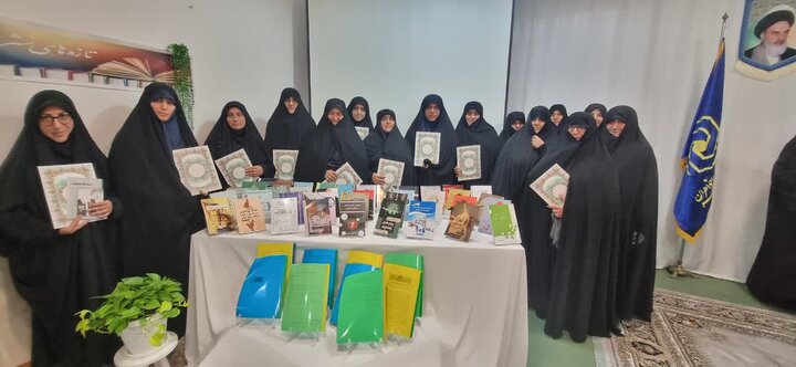 مدیریت حوزه علمیه خواهران استان مازندران