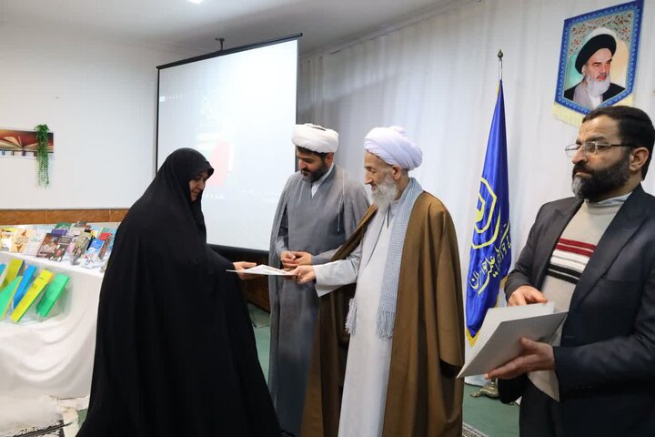 مدیریت حوزه علمیه خواهران استان مازندران