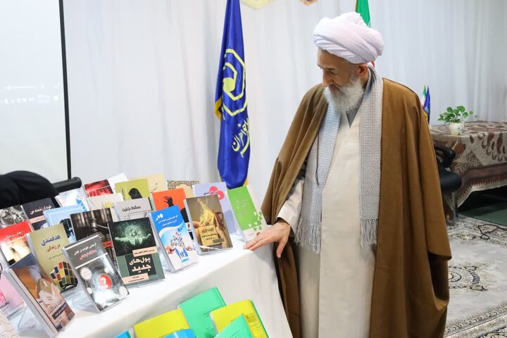 مدیریت حوزه علمیه خواهران استان مازندران