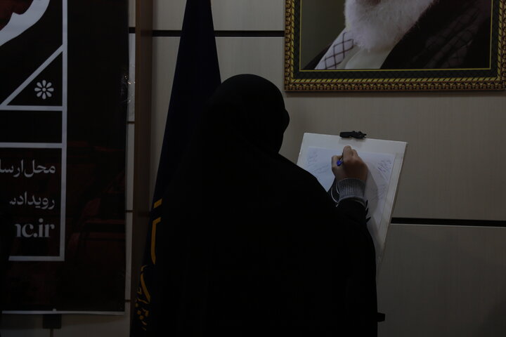 نشست خبری گنگرهٔ بین المللی شعر زنان مقاومت سوده