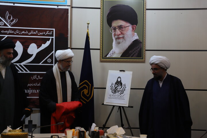 نشست خبری گنگرهٔ بین المللی شعر زنان مقاومت سوده