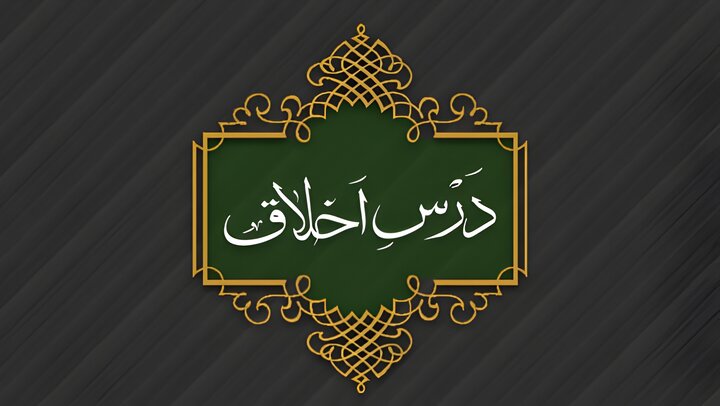 انسانوں کے ساتھ حسنِ سلوک ہی حقیقی دینداری کی پہچان ہے، عالمہ تنظیم فاطمہ زیدی