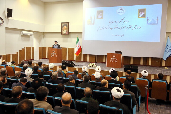 تصاویر/ مراسم تودیع و معارفه دادستان عمومی و انقلاب اسلامی استان قم