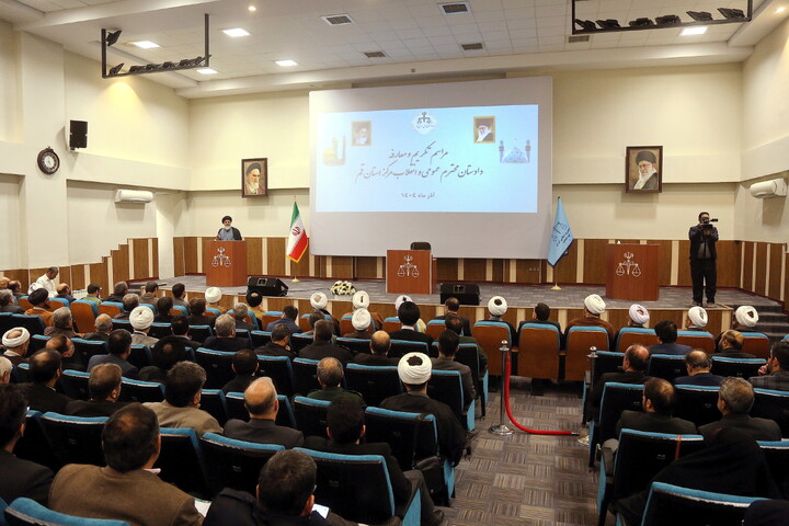 تصاویر/ مراسم تودیع و معارفه دادستان عمومی و انقلاب اسلامی استان قم