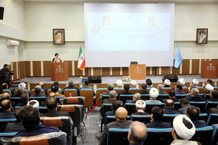 تصاویر/ مراسم تودیع و معارفه دادستان عمومی و انقلاب اسلامی استان قم