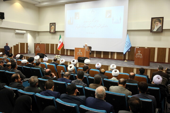 تصاویر/ مراسم تودیع و معارفه دادستان عمومی و انقلاب اسلامی استان قم