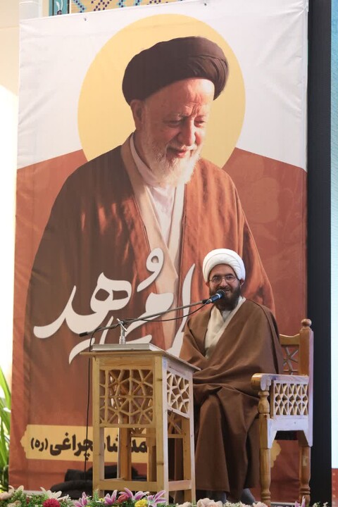 تصاویر/ مراسم یادبود رحلت آیت‌الله شاهچراغی(ره) در تهران