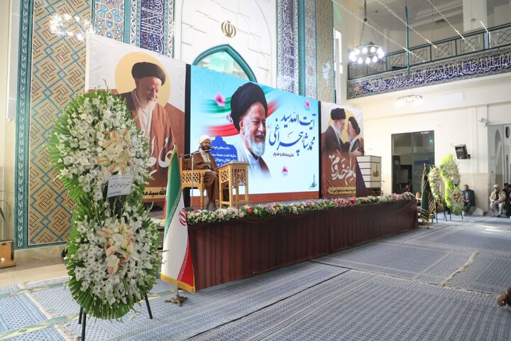 تصاویر/ مراسم یادبود رحلت آیت‌الله شاهچراغی(ره) در تهران