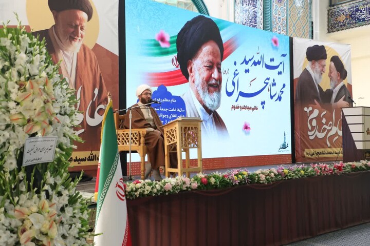 تصاویر/ مراسم یادبود رحلت آیت‌الله شاهچراغی(ره) در تهران