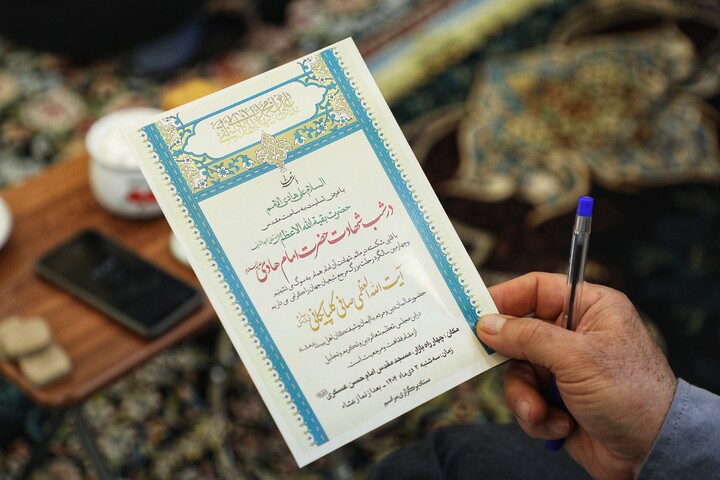 تصاویر/ نشست خبری چهارمین سالگرد ارتحال آیت الله العظمی صافی گلپایگانی