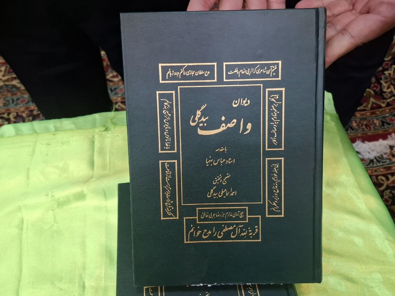 الواح ثبتی آئین‌های عزاداری محرم، هیئت سقایی علی اکبر(ع) بیدگل رونمایی شد +تصاویر