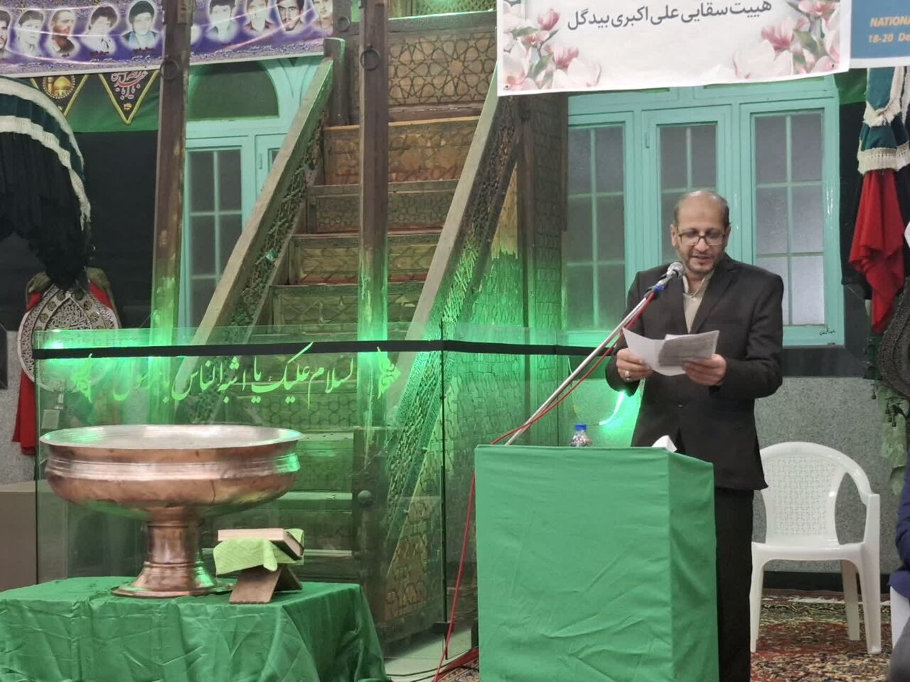 الواح ثبتی آئین‌های عزاداری محرم، هیئت سقایی علی اکبر(ع) بیدگل رونمایی شد +تصاویر