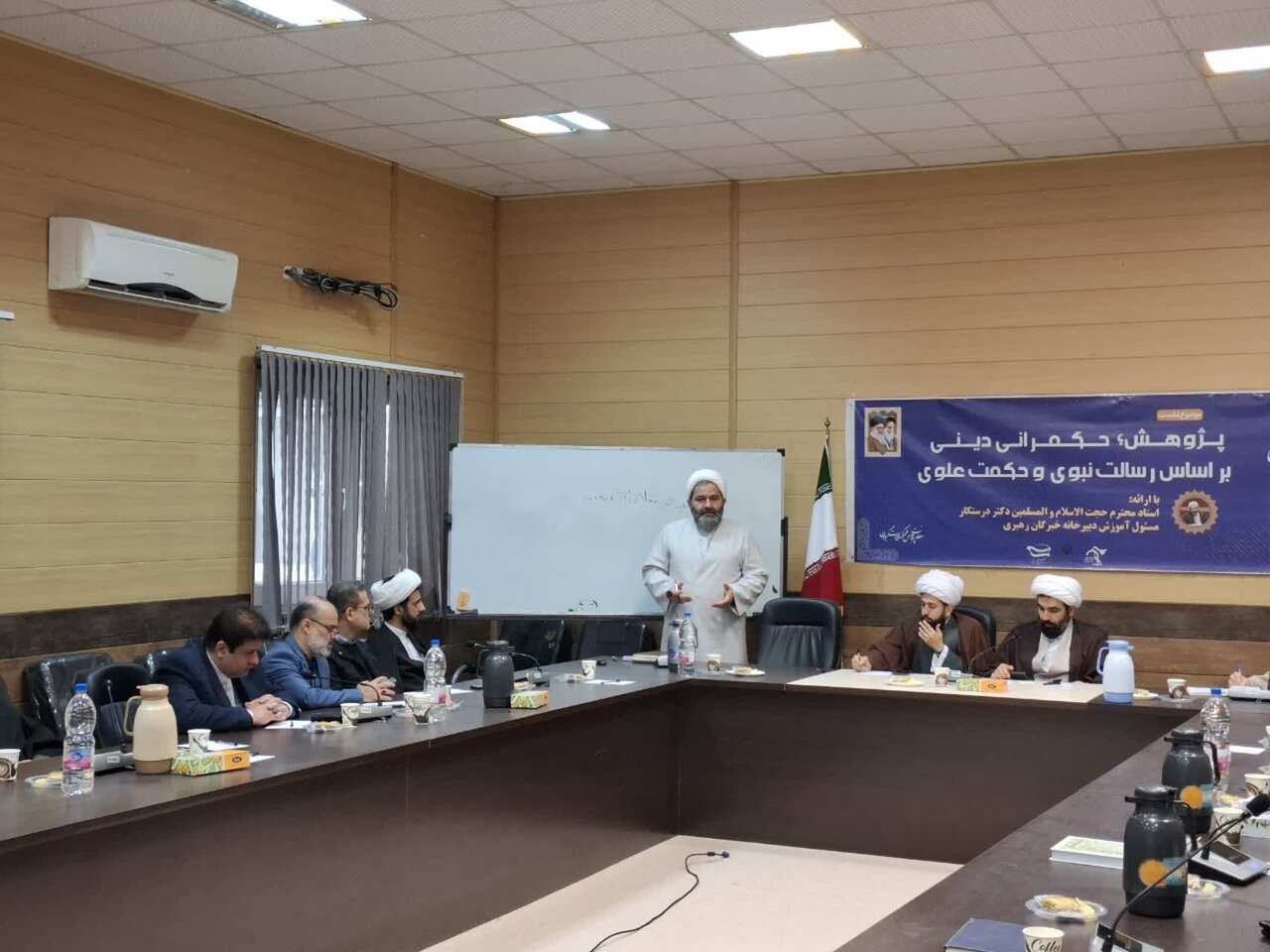 برگزاری نشست «پژوهش؛ حکمرانی دینی بر اساس رسالت نبوی و حکمت علوی» در گیلان+ تصاویر