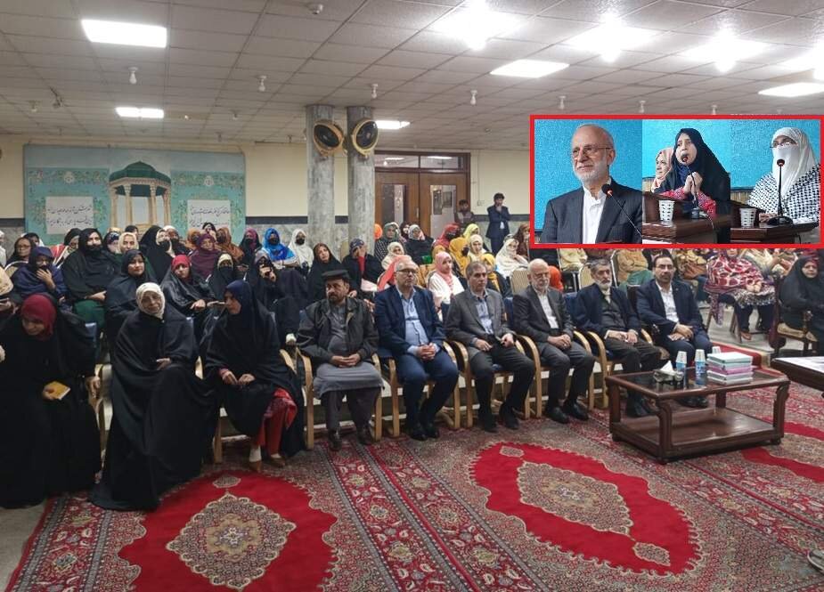 خانۂ فرہنگ لاہور پاکستان میں عالمی یومِ خواتین کے موقع پر سیمینار: سیدہؑ کی سیرت خواتین کے لیے روشن راستہ، مقررین