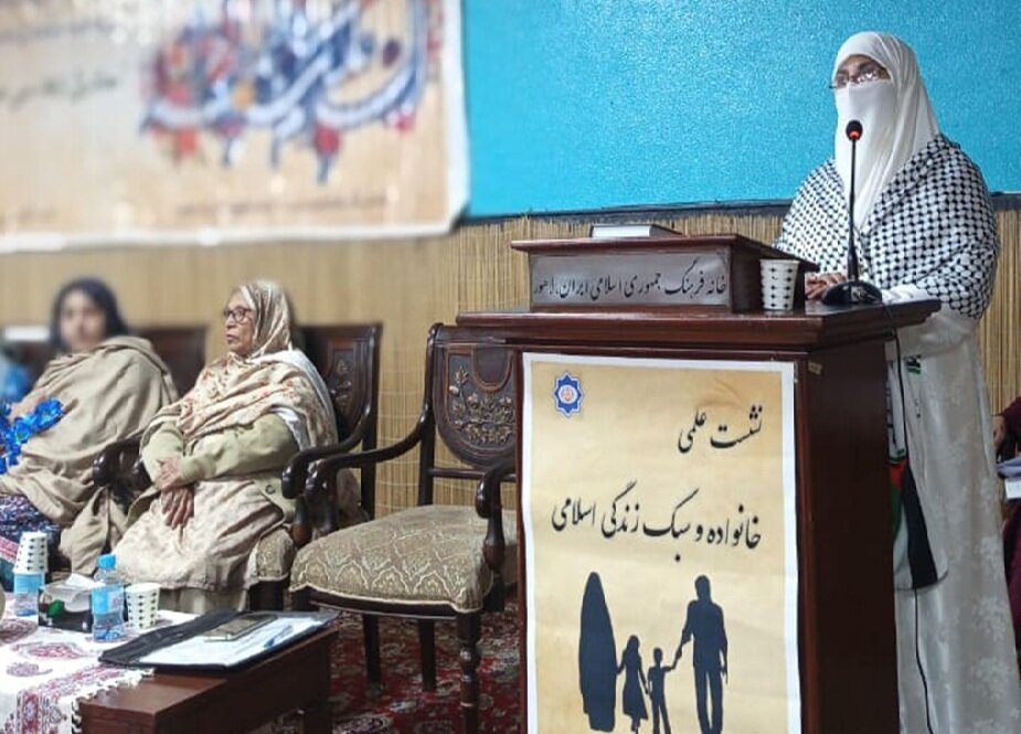 خانۂ فرہنگ لاہور پاکستان میں عالمی یومِ خواتین کے موقع پر سیمینار: سیدہؑ کی سیرت خواتین کے لیے روشن راستہ، مقررین