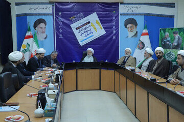 Al-Mustafa International University Translates Islamic Texts into Over 40 Languages