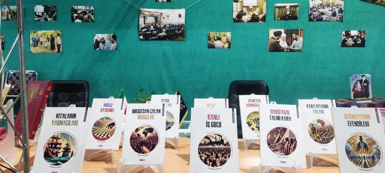 Ayetullah Erâkî Hekimhâne Yayınları’nın Eserlerini Ziyaret Etti