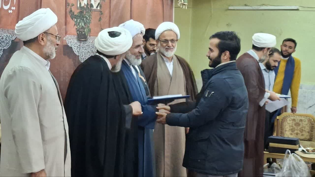 مراسم بزرگداشت