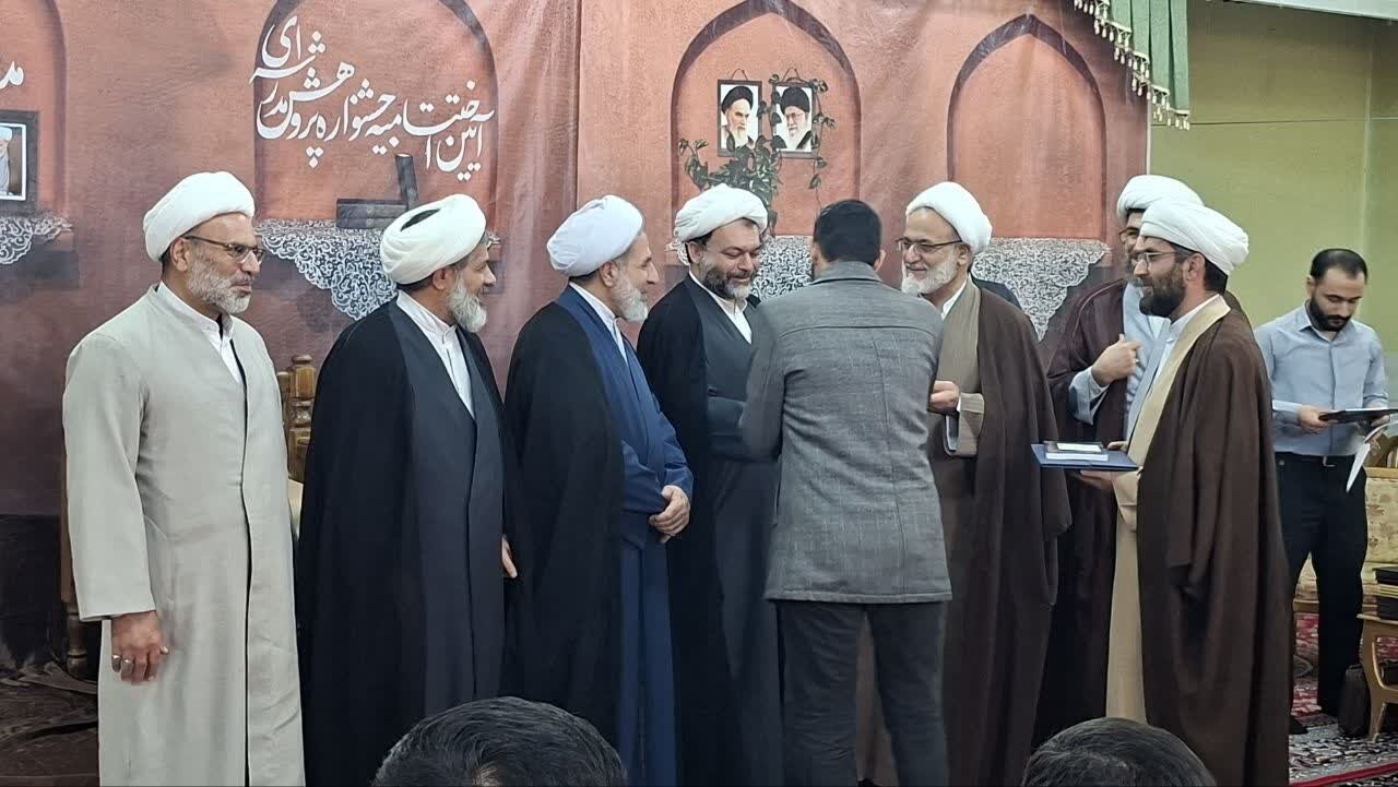 مراسم بزرگداشت