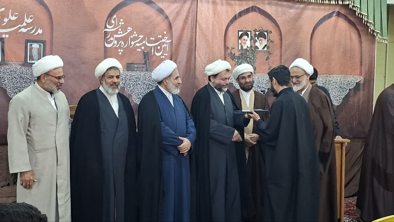 مراسم بزرگداشت