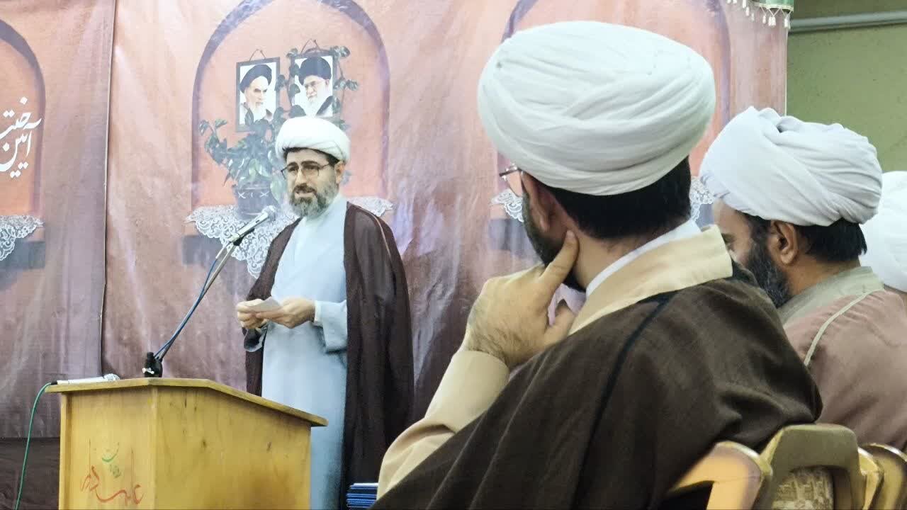 مراسم بزرگداشت