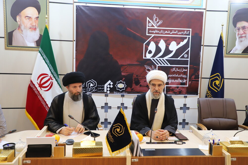 کنگره بین‌المللی شعر «سوده»؛ گامی برای جهانی‌سازی گفتمان انقلاب و مقاومت