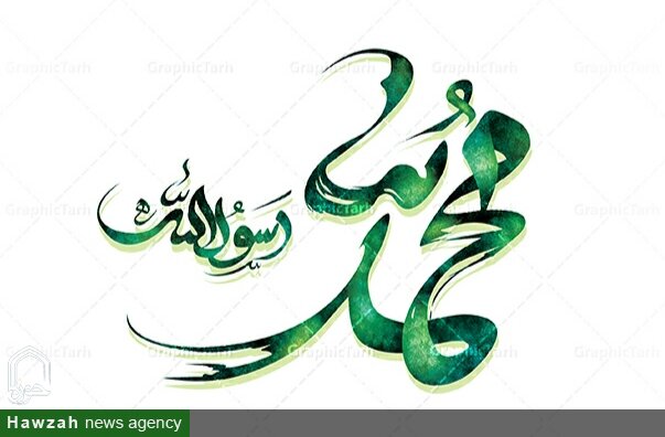 সহিহ বুখারীর আলোকে রাসূলুল্লাহ (সা.) ও আয়েশা (রা.)-এর সংলাপ: হাদিসের সঠিক উপলব্ধি ও বিভ্রান্তির জবাব