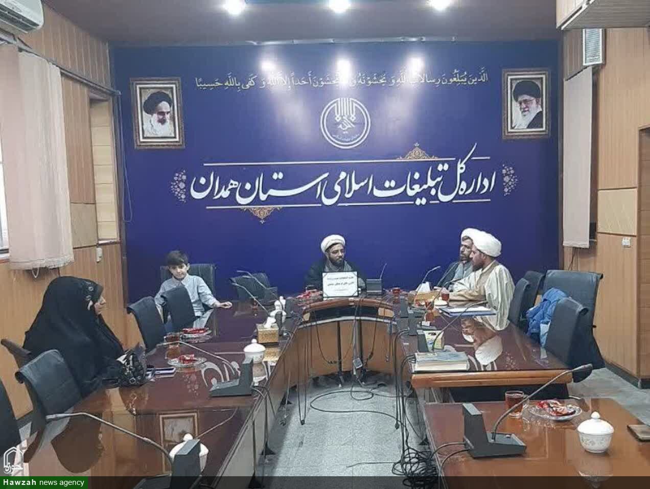 انتخابات هیئت رییسه کانون های فرهنگی تبلیغی