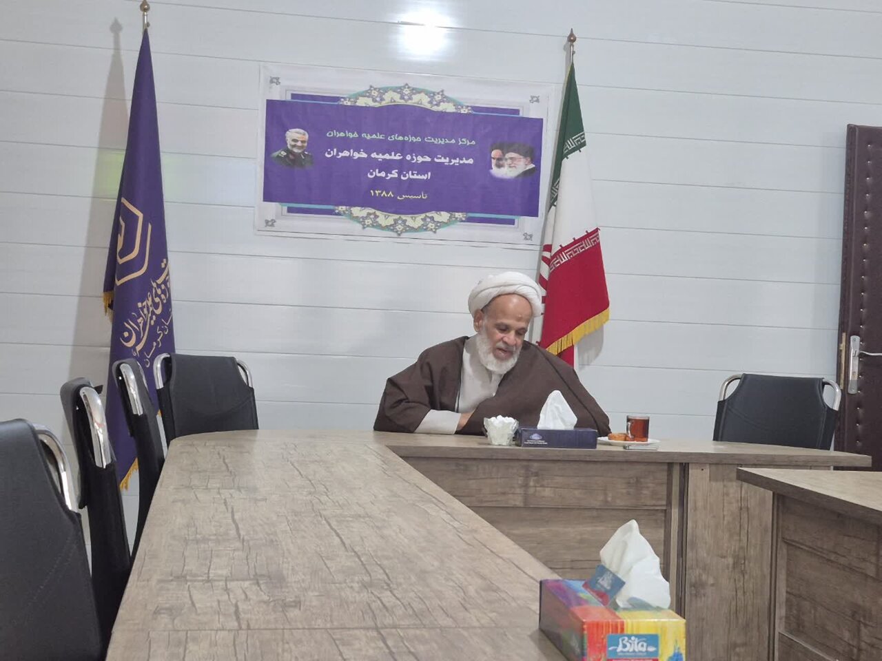 تصاویر/ جلسه اخلاق در مرکز مدیریت حوزه علمیه خواهران‌ استان‌ کرمان