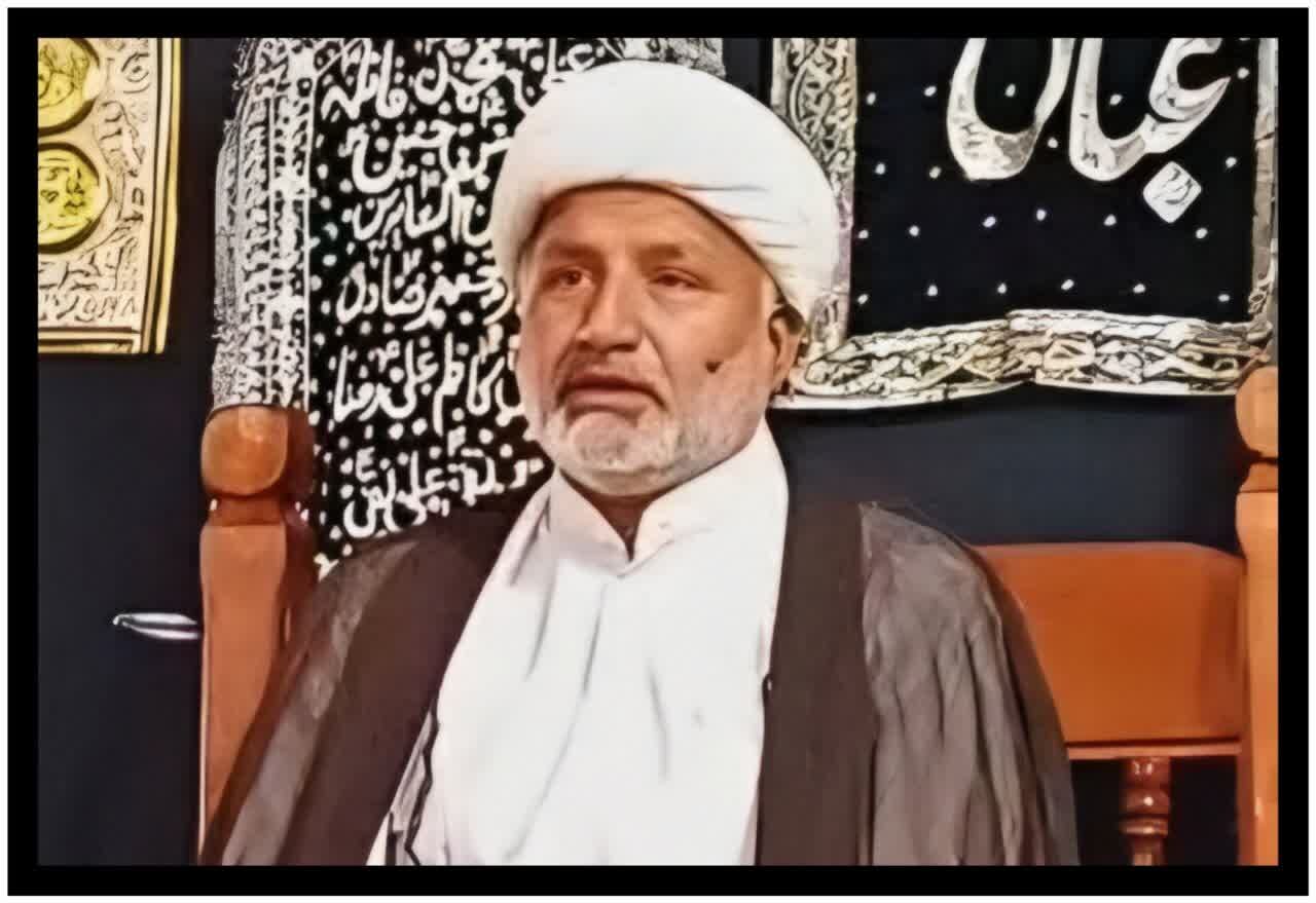 حوزہ علمیہ قم کے فاضل طالبعلم مولانا امیر بخش مجیدانو کا قم المقدسہ میں انتقال پُرملال / ہر آنکھ اشکبار