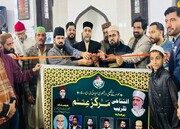 تعلیم، ایک پُرامن اور باشعور معاشرے کی بنیاد