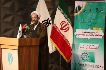 بازگشت به قرآن تنها راه رهایی از انحرافات و بحران‌های بشری است