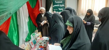 برپایی نمایشگاه کتاب در مدارس علمیه خواهران لرستان