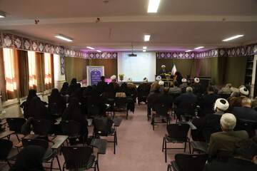 تصاویر / همایش ائمه جمعه و مدیران مدارس علمیه خواهران استان همدان در شهر کبودرآهنگ