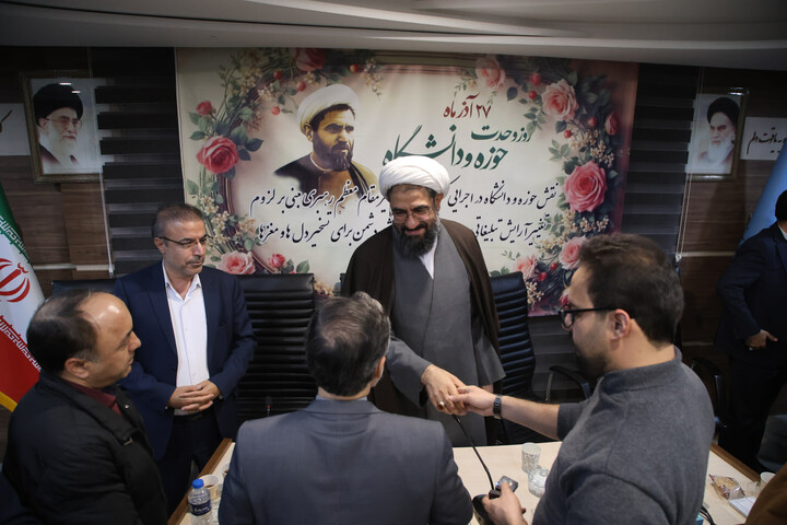 تصاویر / برگزاری نشست وحدت حوزه و دانشگاه در دانشگاه بوعلی