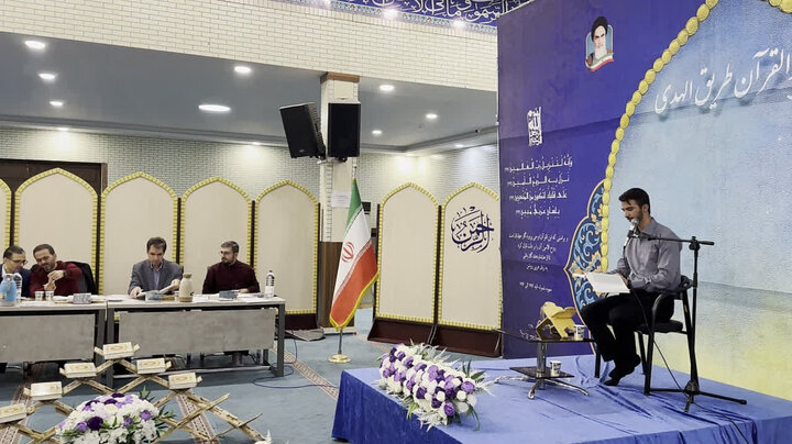 تصاویر/ جشنواره قرآنی طریق‌الهدی