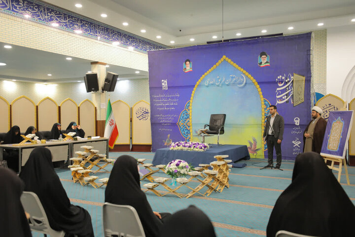 تصاویر/ جشنواره قرآنی طریق‌الهدی