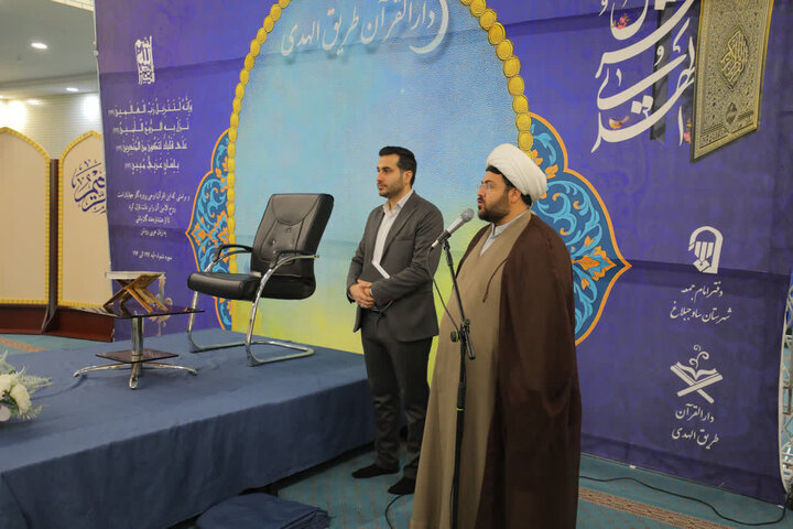 تصاویر/ جشنواره قرآنی طریق‌الهدی