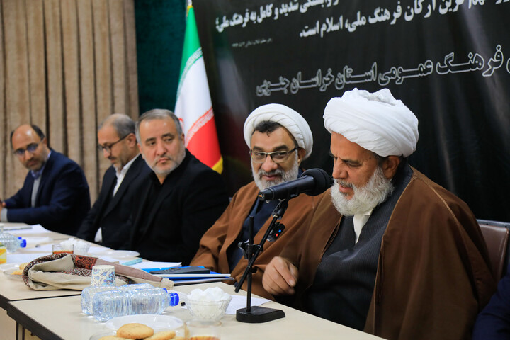 تصاویر| نشست شورای فرهنگی عمومی خراسان جنوبی با حضور دبیر شورای عالی انقلاب فرهنگی کشور