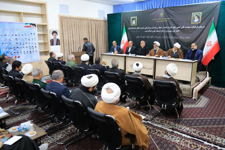 تصاویر| نشست شورای فرهنگی عمومی خراسان جنوبی با حضور دبیر شورای عالی انقلاب فرهنگی کشور