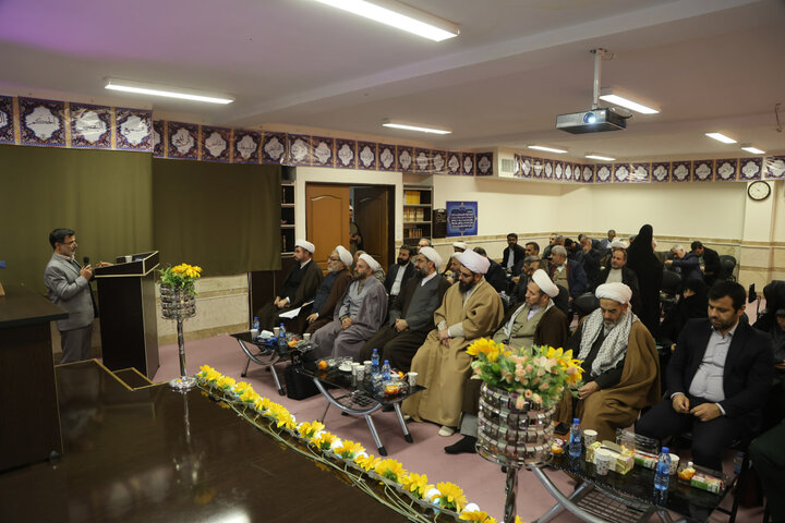 تصاویر / همایش مشترک ائمه جمعه استان، مدیران مدارس علمیه خواهران و اعضای هیئت امنای حوزه علمیه خواهران استان در شهر کبودرآهنگ