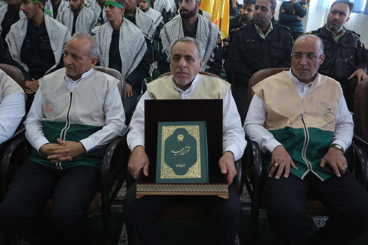 تصاویر / آیین اختتامیه اولین همایش تخصصی نهج البلاغه فراجا در اصفهان