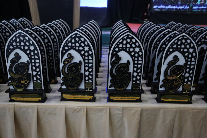 تصاویر / آیین اختتامیه اولین همایش تخصصی نهج البلاغه فراجا در اصفهان