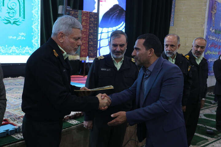 تصاویر / آیین اختتامیه اولین همایش تخصصی نهج البلاغه فراجا در اصفهان