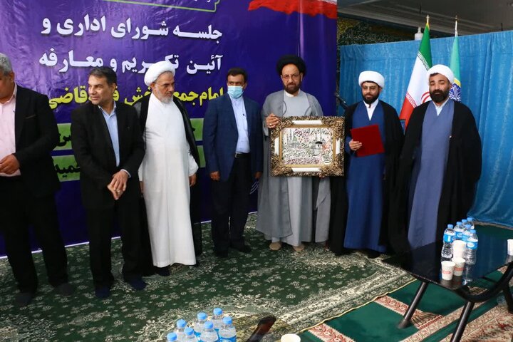 تصاویر/ آیین تکریم و معارفه امام جمعه بخش قلعه قاضی