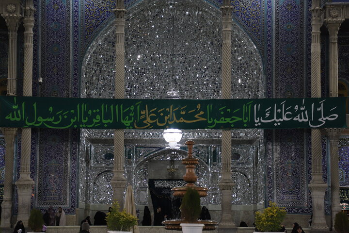 حال و هوای حرم در شب ولادت امام محمد باقر (ع) و شب یلدا