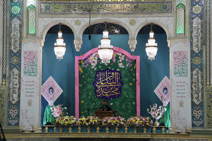 حال و هوای حرم در شب ولادت امام محمد باقر (ع) و شب یلدا